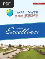 Jagganath Brochure