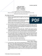 Test Series: April, 2022 Mock Test Paper 2 Intermediate: Group - I Paper - 1: Accounting