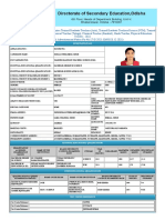 Dse 2022 PCM Sonali Subhasmita Singh