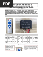 12V boost controller .xls (兼容模式)