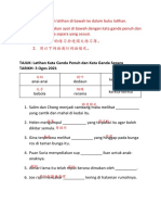 Latihan Kata Ganda Penuh Dan Kata Ganda Separa