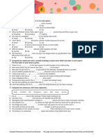 Unit Test: Standard