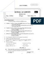 Physics Q Paper HSC Apr 2021 Kubal Academy