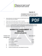 X CBSE 2016 English Paper