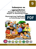 Edukasyon Sa Pagpapakatao: Ikaapat Na Markahan