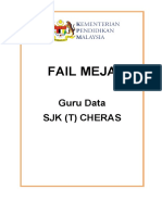 Fail Me Ja Guru Data 2022