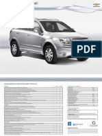 Ficha Tecnica Chevrolet Captiva 2012