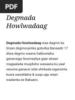 Degmada Howlwadaag - Wikipedia