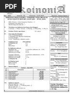 Kristian Halai Pawl: Nursery Veng Branch Kum Chanve Report (January - June, 2019)