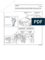 Windshield Wiper/Washer System Outline: Windshield Wiper Motor and Link Windshield Wiper Arm and Blade