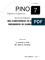 Filipino7 Gabay Sa Asignatura Ikalawang Markahan