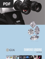 GIA Book