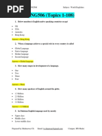 ENG506 Objective Megafile Midterm by Shahnawaz Ch-1