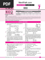 Nco 2016 Paper For Grade 7