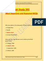 Pak Study 301 MCQ