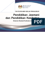 DSKP PJPK Peralihan