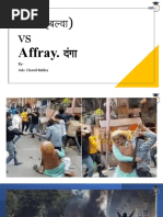 Riot Vs Affray