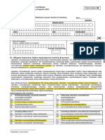 PRUEBA ESCRITA - QUECHUA CENTRAL Ejemplo 1