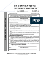 Fiitjee: CM Monthly Test-2