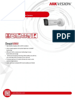 iDS-2CD7AC5G0-IZHSYR - Datasheet - V5.5.121 - 20211208 3105