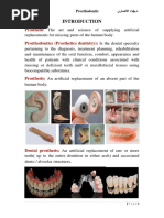 Prosthetic: The Art and Science of Supplying Artificial