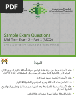 Mid-Term Exam 2 - Part 1 (MCQ)