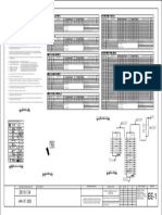 Deyu Cai: General Notes and Specification