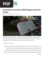 Surat Yasin, Susunan Tahlil Singkat, Dan Doa Arwah - NU Online