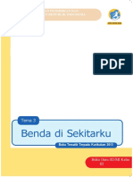 Buku Tematik Guru Kelas 3 TEMA 3 (Benda Di Sekitarku)