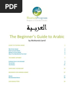 Beginners Guide To Arabic