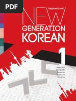 New Generation Korean Beginner Level