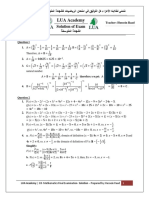 #Brevet-Final Exam-2019 - Solution