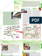 Takayama Guide