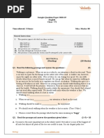 CBSE Class 6 English Paper 1