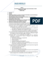 Contenido - Informe Anual HSE