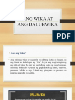 Ang Wika at Dalubwika