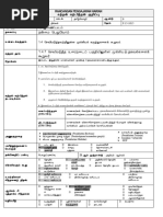 Rancangan Pengajaran Harian: (TP3-TP4)