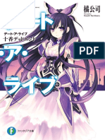 Date A Live Volume 1 Completo