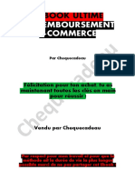 RF Ecommerce