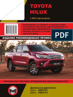 Toyota Hilux g8