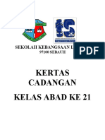 Kertas Kerja Kelas Abad Ke 21