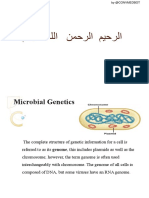 Microbial Genetics