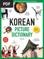 Korean Picture Dictionary Learn 1,500 Korean Words and Phrases - Ideal For TOPIK Exam Prep