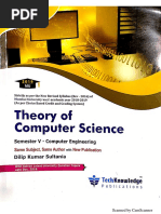 Tcs (Theory of Computer Science)