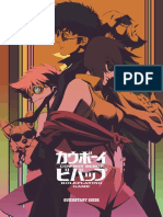 Cowboy Bebop Quickstart Mana Project Studio