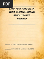 Sanaysay Hinggil Sa Wika Sa Panahon NG Rebolusyong Pilipino