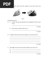 Teknologi Pembuatan (C)