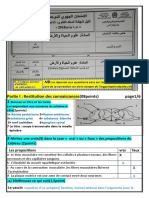 Correction Examen 2018 Marrakech Safi