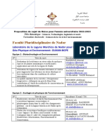 Faculté Pluridisciplinaire de Nador