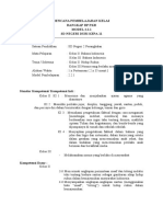 RPP Kelas Rangkap 221 PDF Free